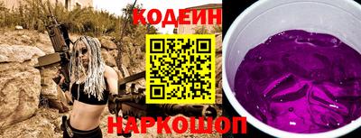 mdma Нягань