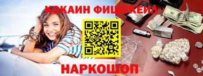 mdma Нягань