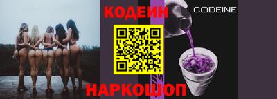 мдпв Обнинск