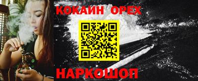 мдпв Обнинск