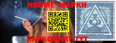 mdma Нягань