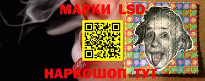 мдпв Обнинск