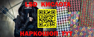 mdma Нягань