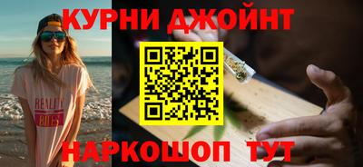 mdpv Пенза