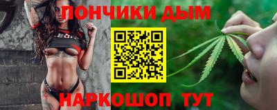 мдпв Обнинск