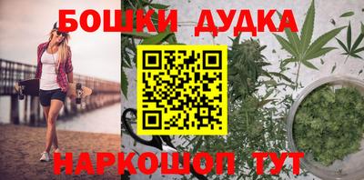 мдпв Обнинск