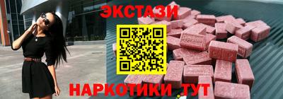 мдпв Обнинск