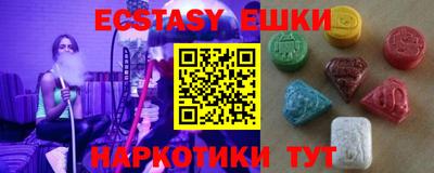 mdma Нягань