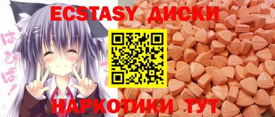 мдпв Обнинск