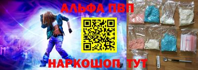 mdma Нягань
