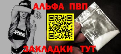 mdma Нягань
