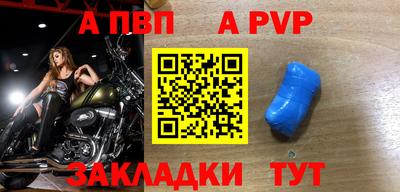 mdma Нягань