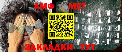 марки nbome Первоуральск