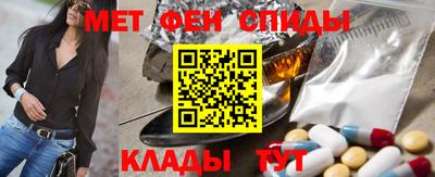 стаф Обь