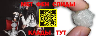мдпв Обнинск
