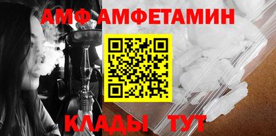 mdma Нягань