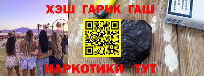 mdma Нягань