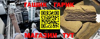 стаф Обь