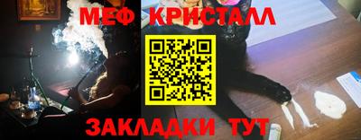 мдпв Обнинск