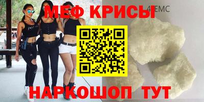 марки nbome Первоуральск