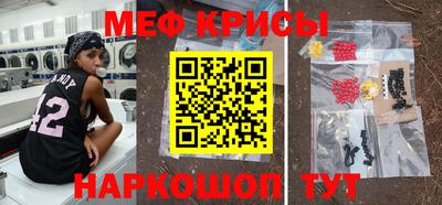мдпв Обнинск