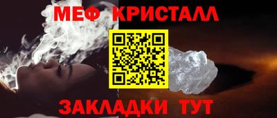 мдпв Обнинск