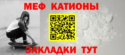 мдпв Обнинск