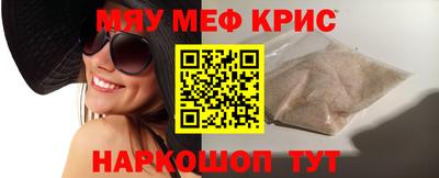 mdma Нягань